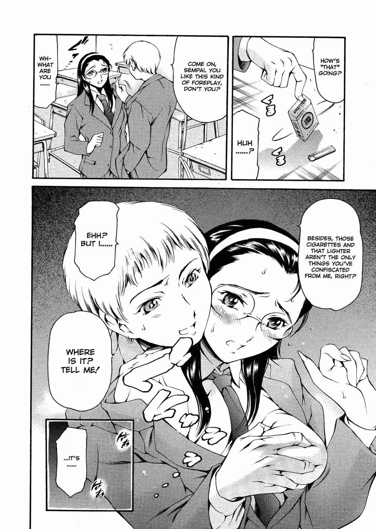 After School Sex Slave Chapter 1000 Page 34